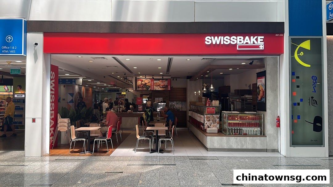 Swissbake Cafe - The Central