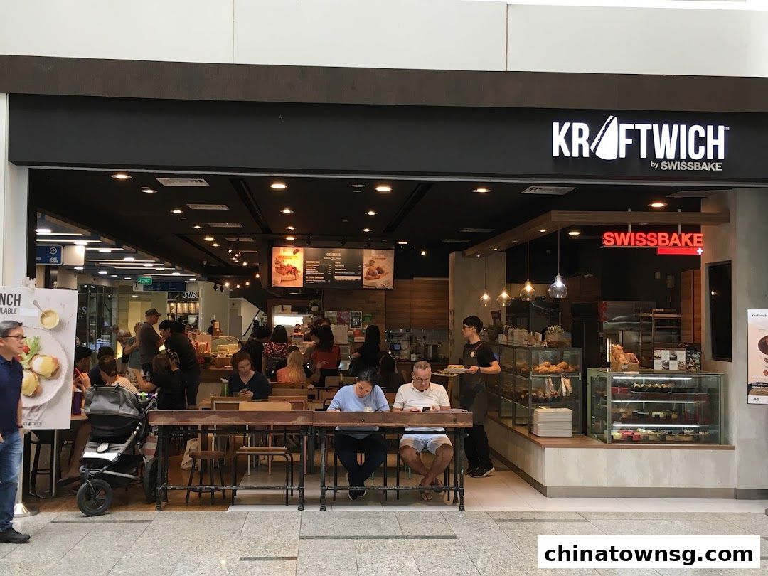 Swissbake Cafe - The Central