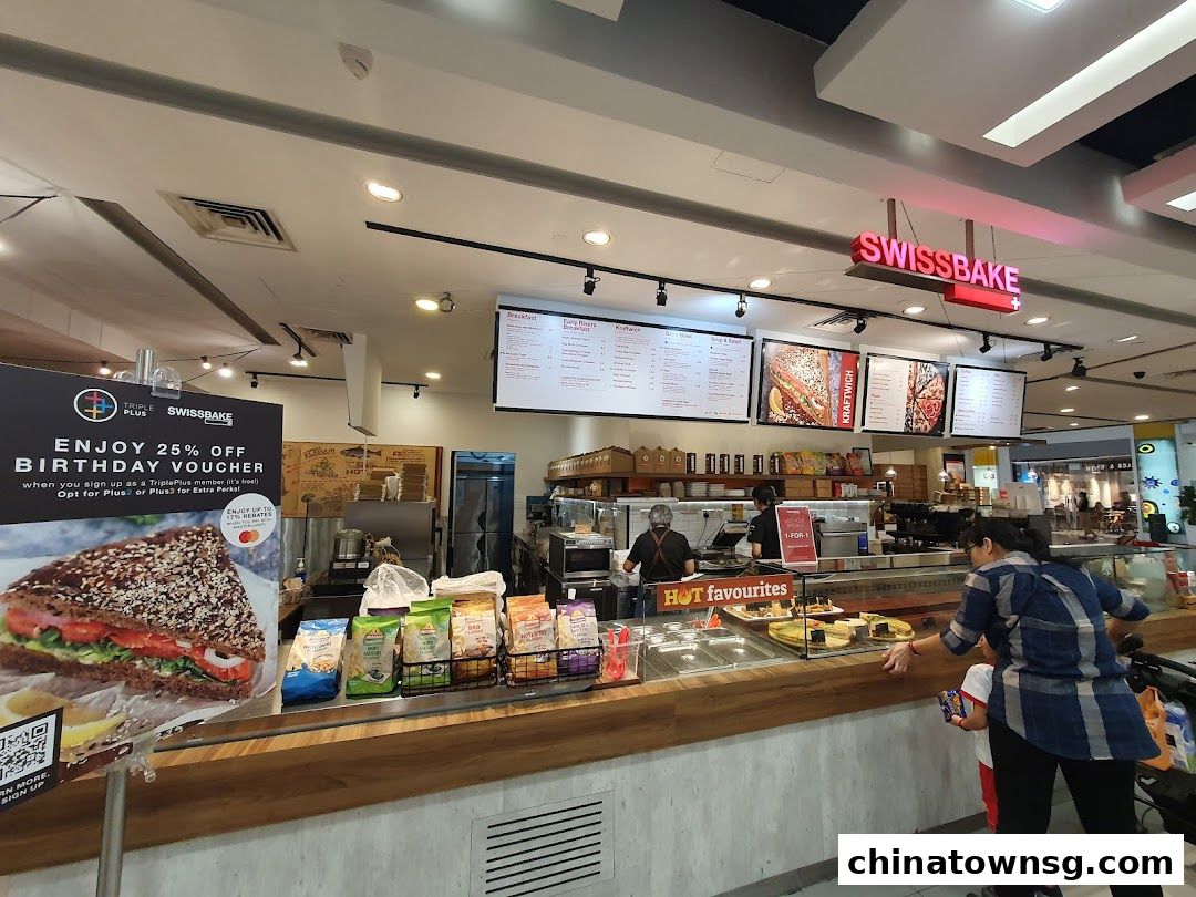 Swissbake Cafe - The Central