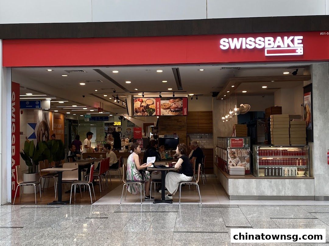 Swissbake Cafe - The Central