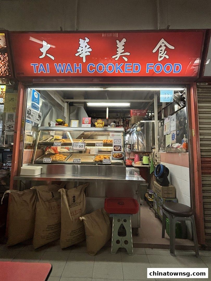 Tai Wah Cooked Food
