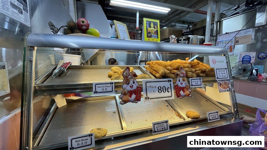 Tai Wah Cooked Food