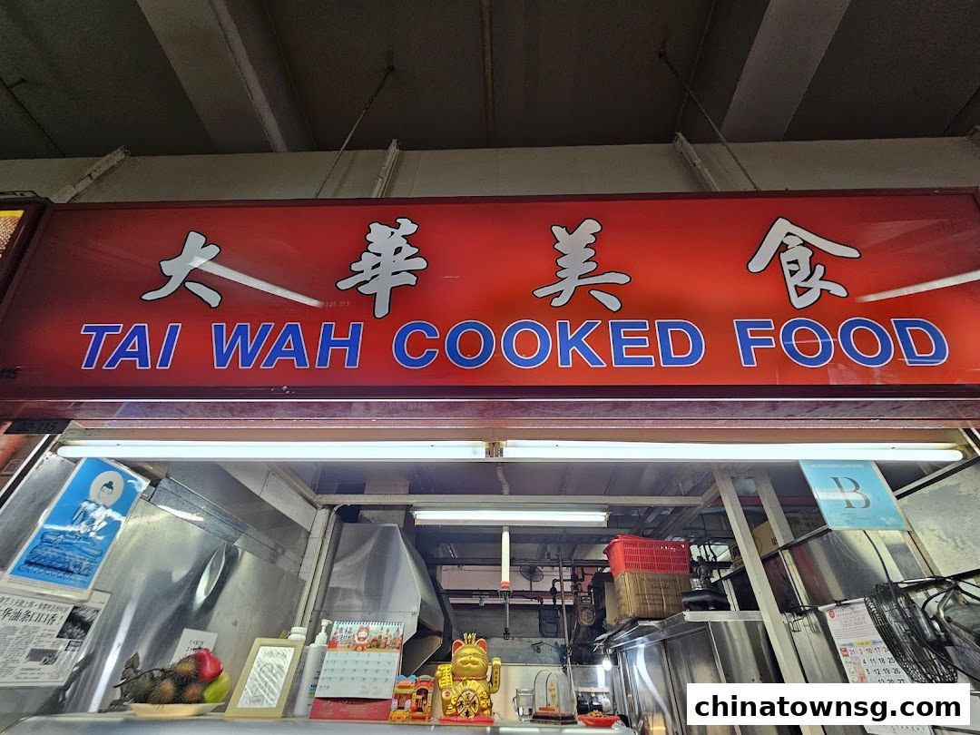 Tai Wah Cooked Food