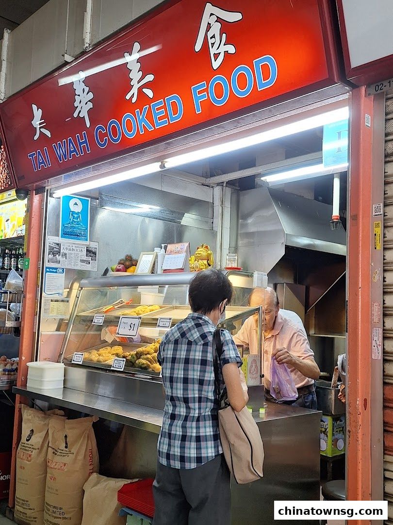 Tai Wah Cooked Food