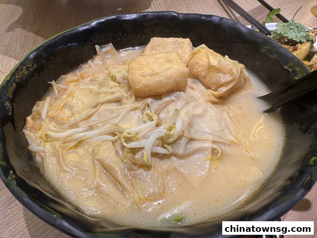 TamJai SamGor Mixian