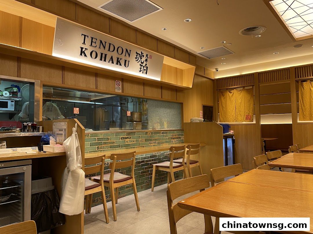 Tendon Kohaku The Central