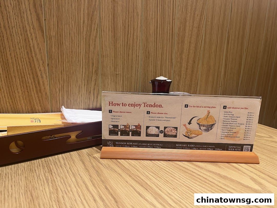 Tendon Kohaku The Central