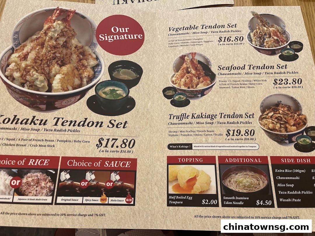 Tendon Kohaku The Central