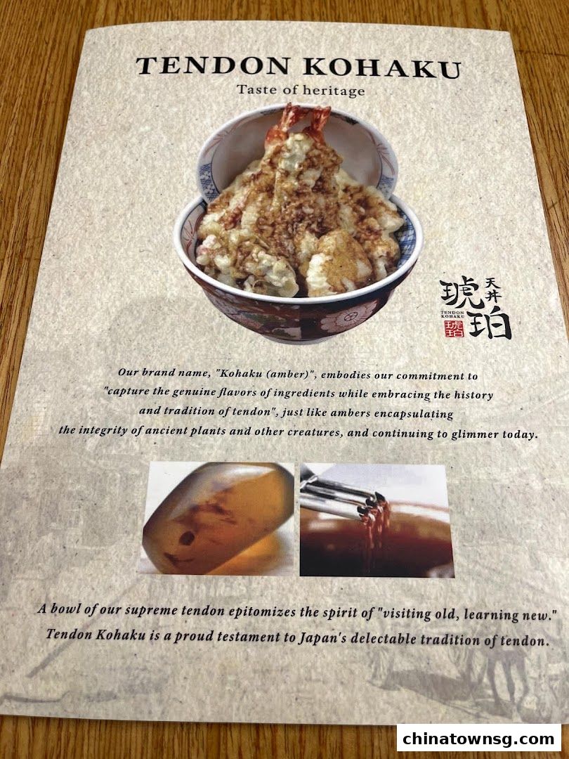 Tendon Kohaku The Central