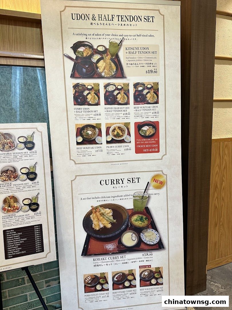 Tendon Kohaku The Central