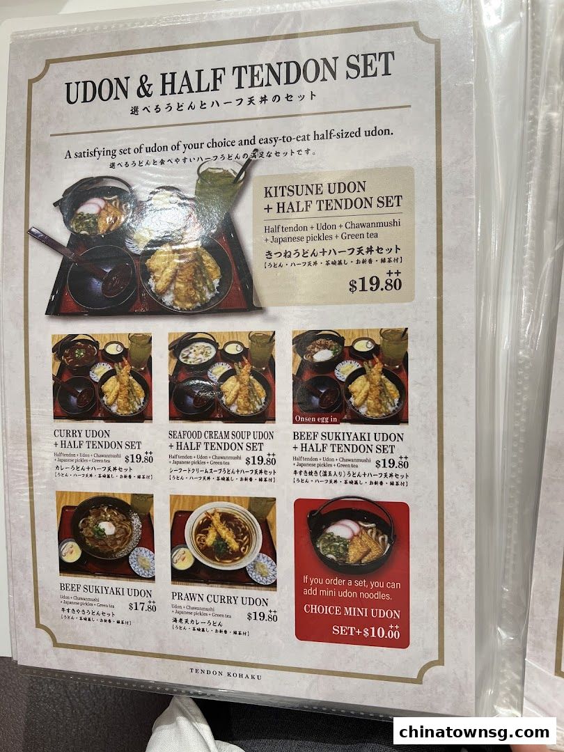 Tendon Kohaku The Central