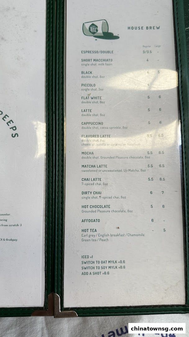 The Food Peeps Coffee and Deli