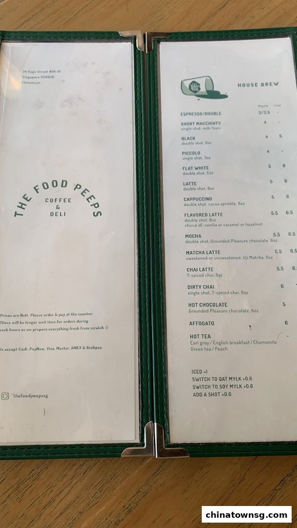 The Food Peeps Coffee and Deli