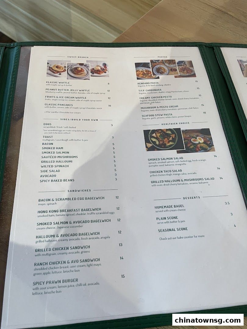 The Food Peeps Coffee and Deli