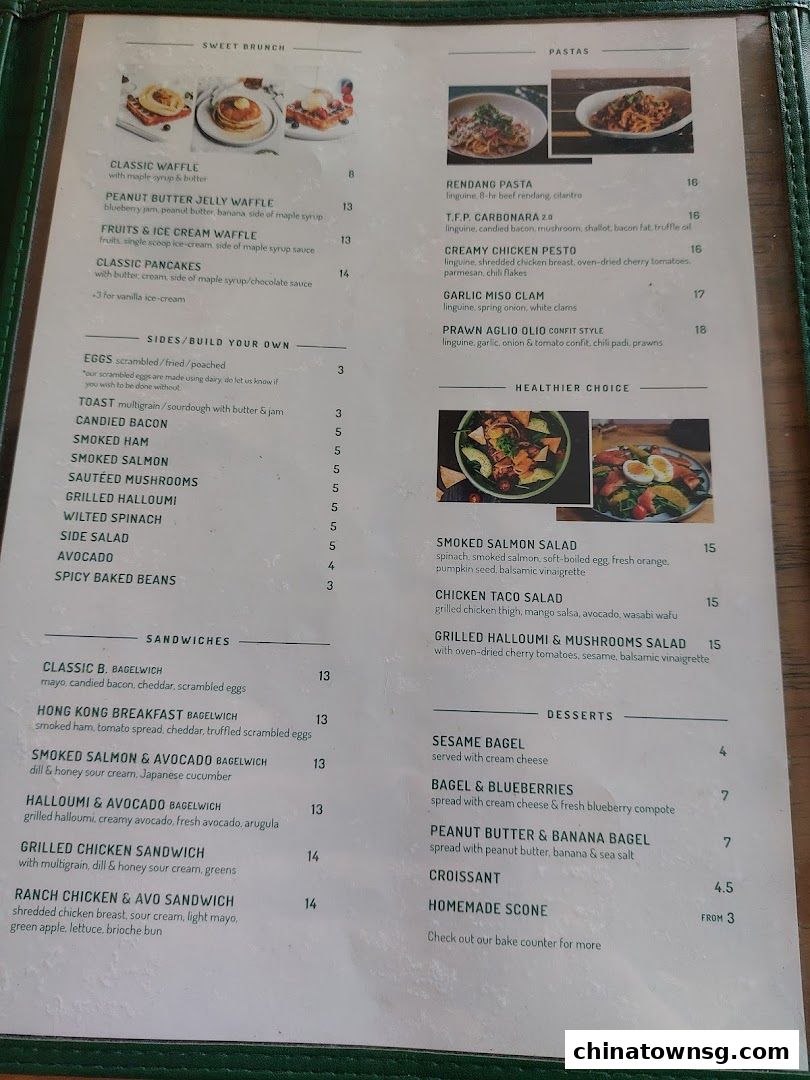 The Food Peeps Coffee and Deli