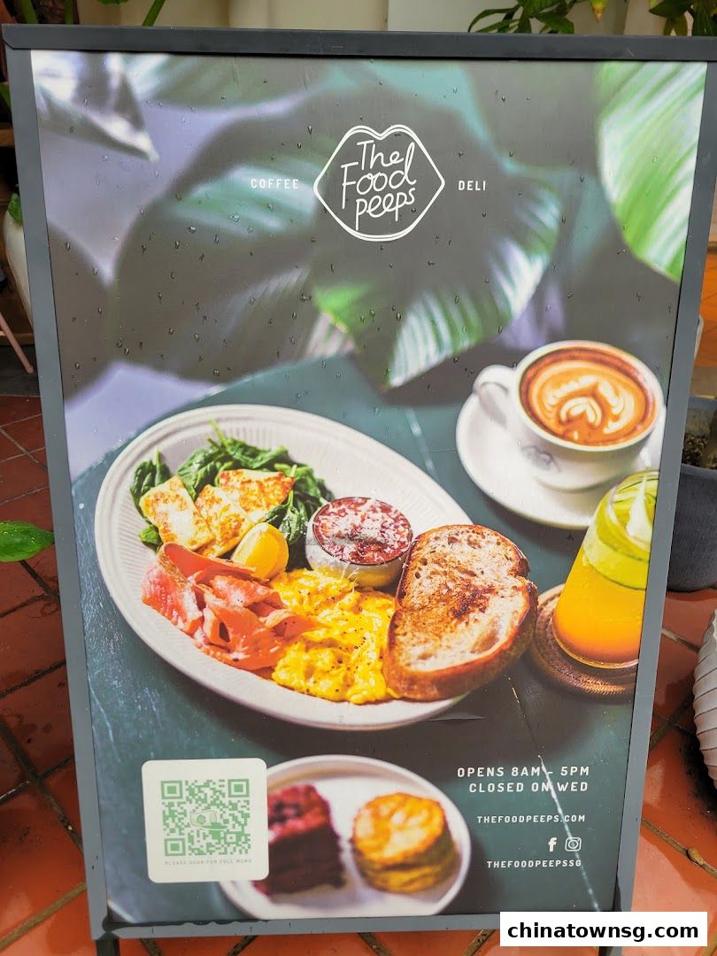 The Food Peeps Coffee and Deli