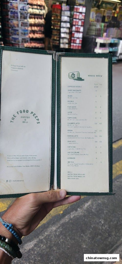 The Food Peeps Coffee and Deli