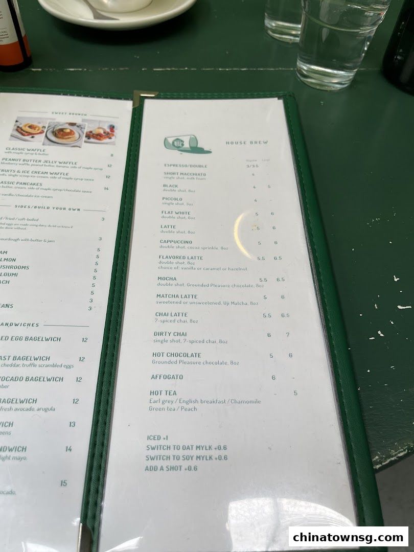 The Food Peeps Coffee and Deli