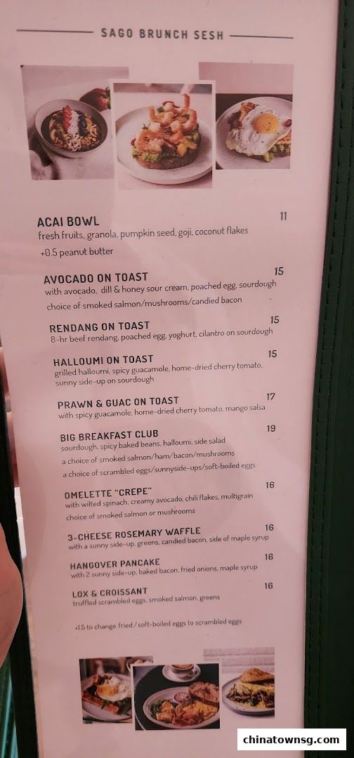 The Food Peeps Coffee and Deli