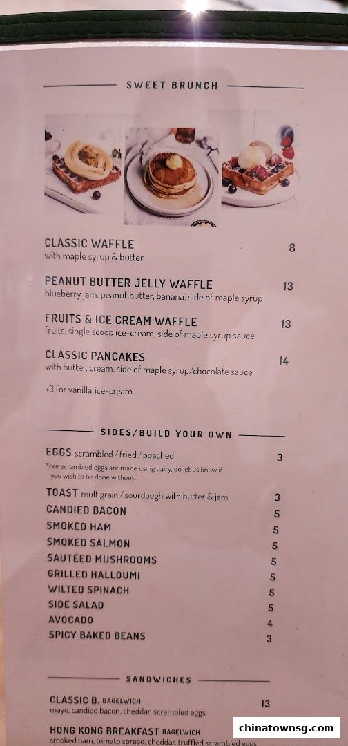 The Food Peeps Coffee and Deli