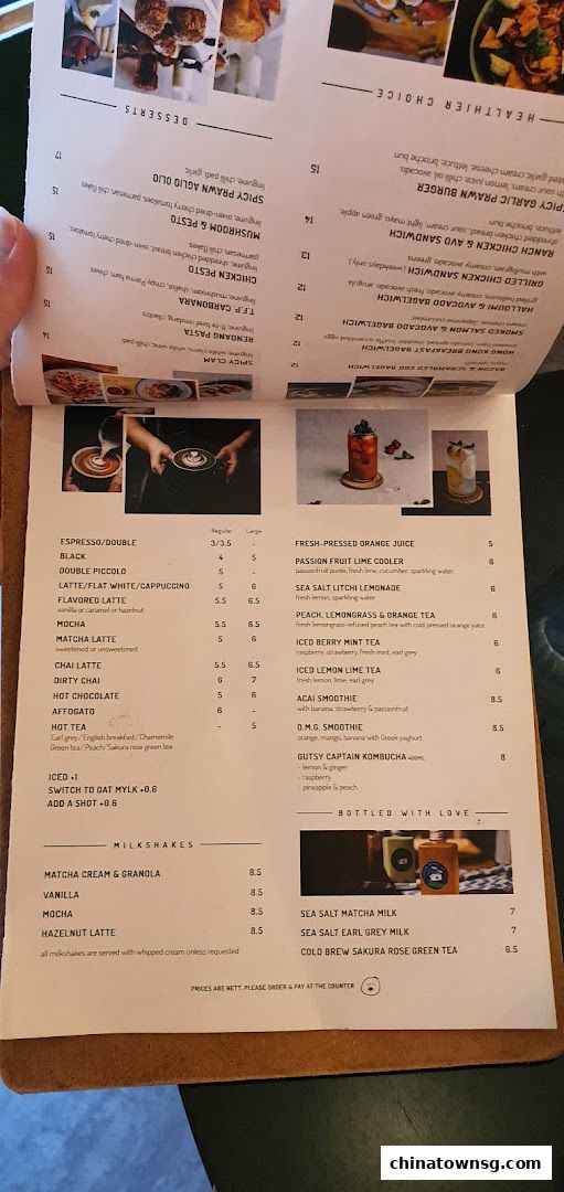 The Food Peeps Coffee and Deli