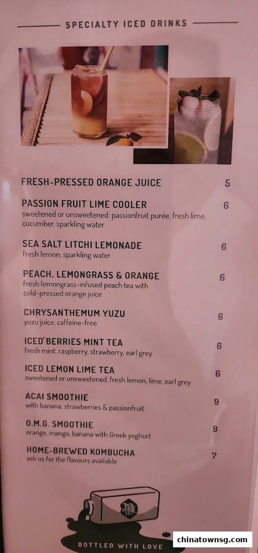 The Food Peeps Coffee and Deli