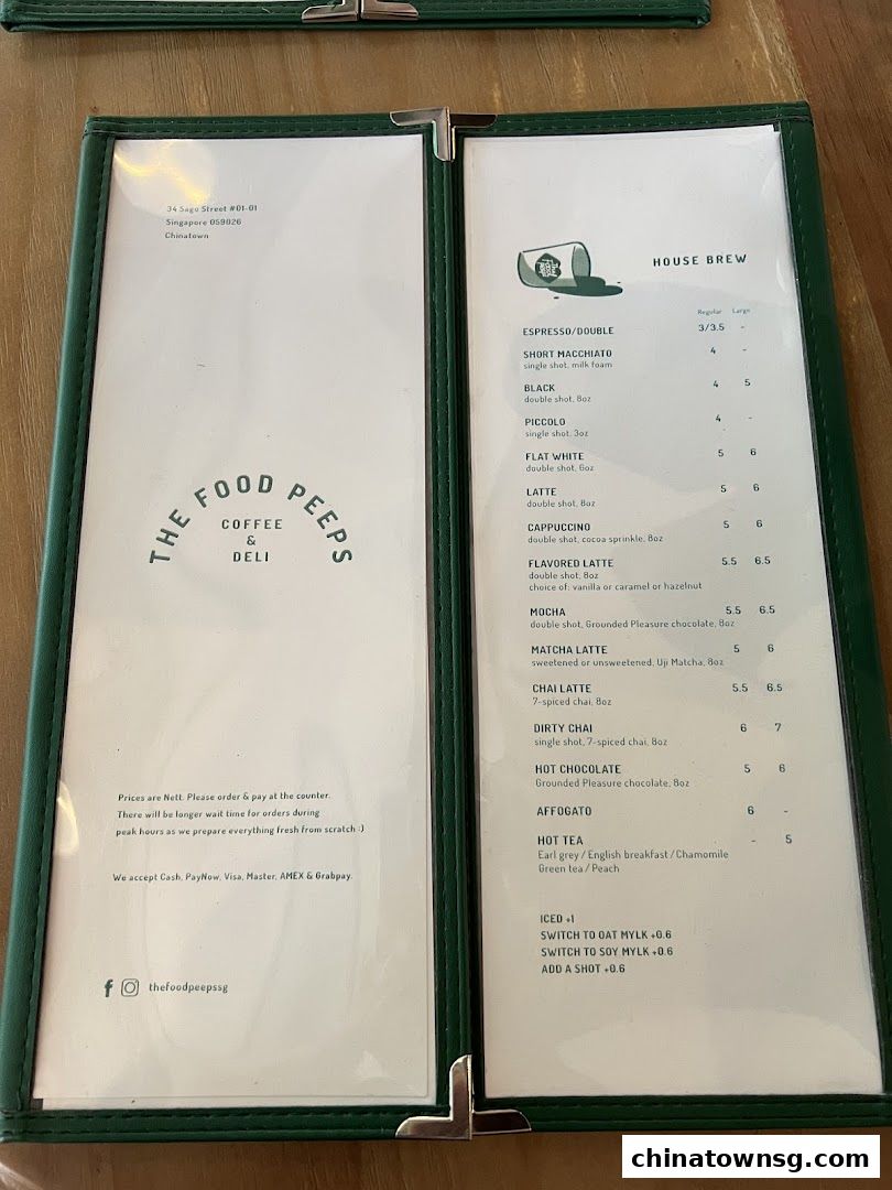 The Food Peeps Coffee and Deli