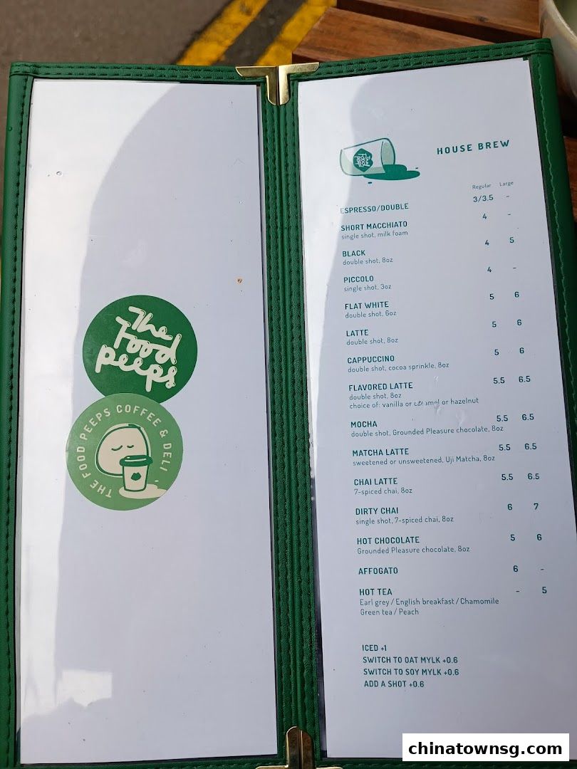 The Food Peeps Coffee and Deli