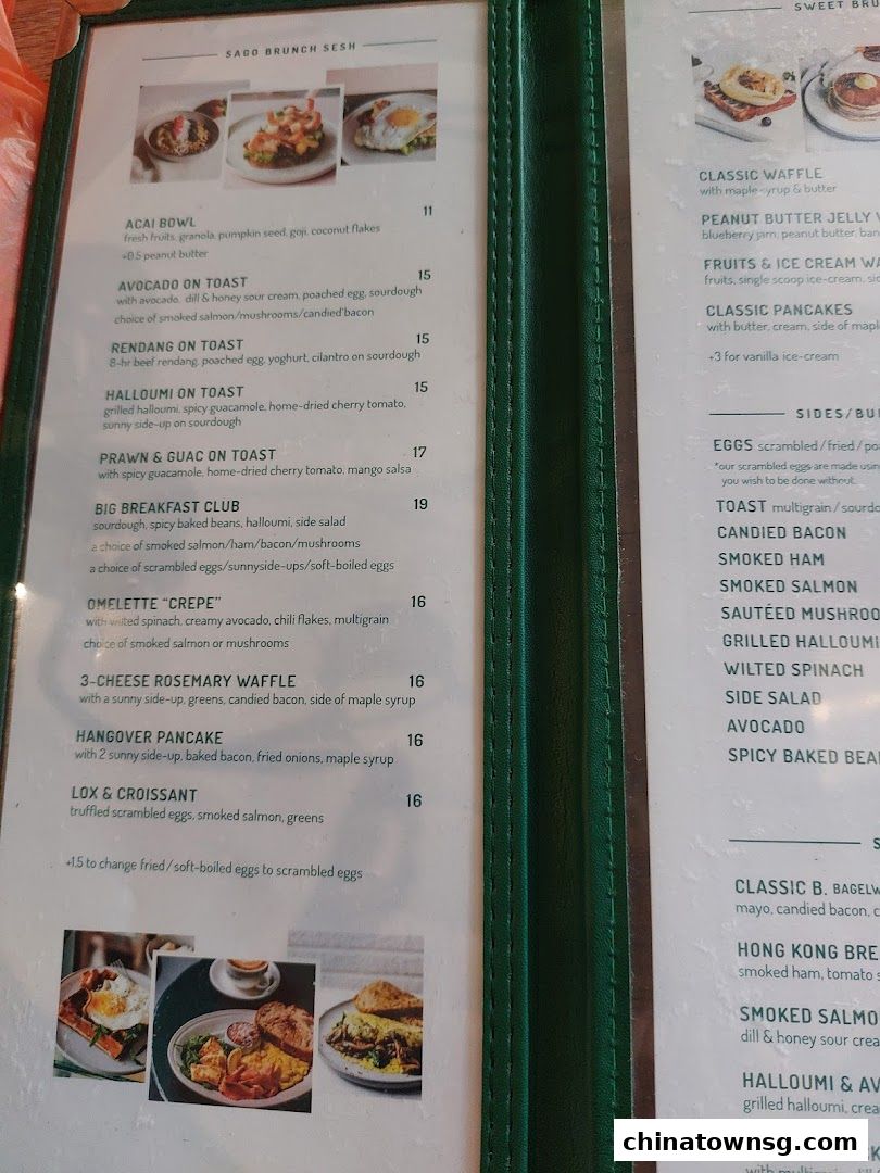 The Food Peeps Coffee and Deli