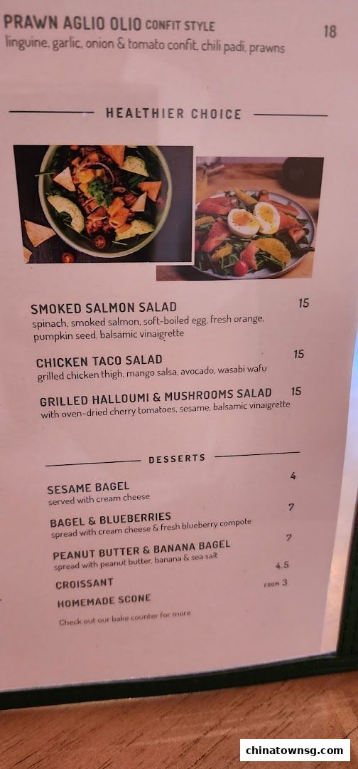 The Food Peeps Coffee and Deli