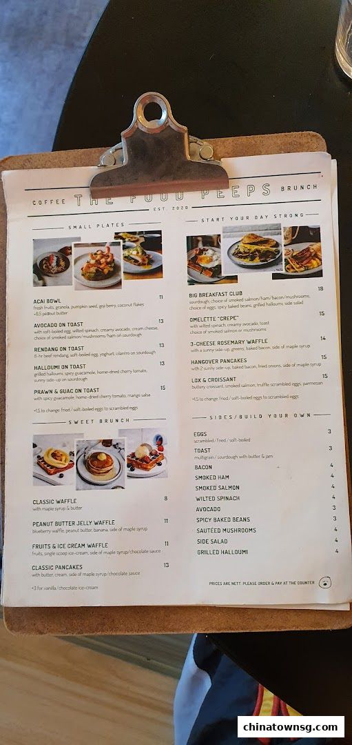 The Food Peeps Coffee and Deli