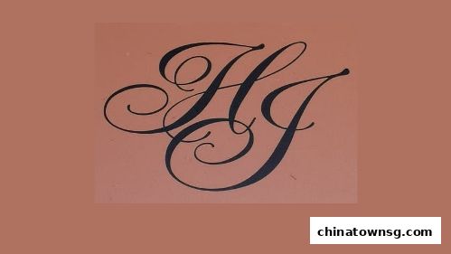 The Hengs Jewellery