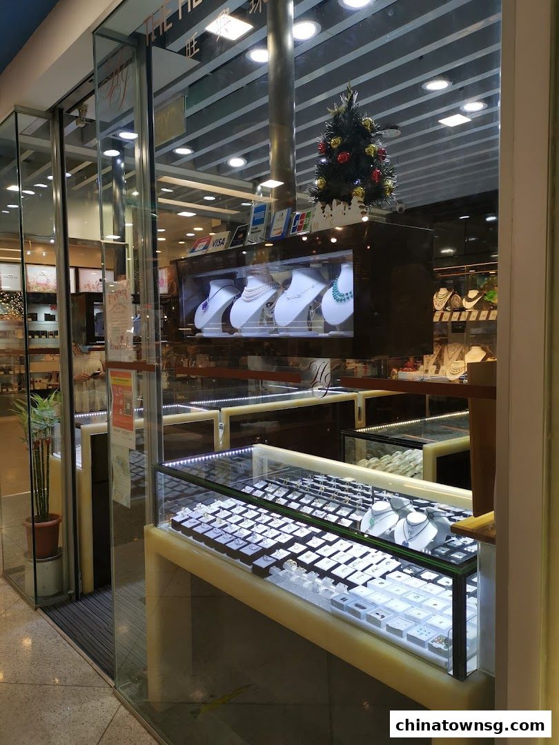 The Hengs Jewellery