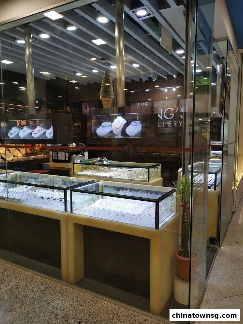 The Hengs Jewellery
