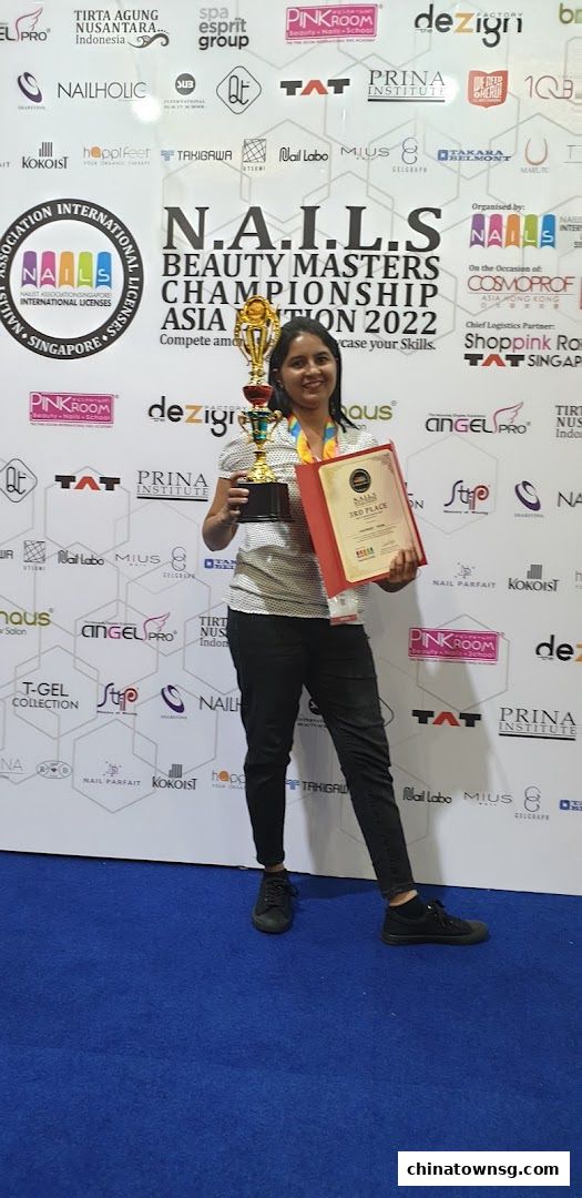 The Pink Room International Nail Academy PRINA