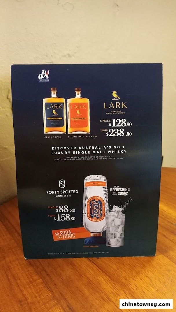 The Southbridge Hotel Restaurant and Whiskey Bar