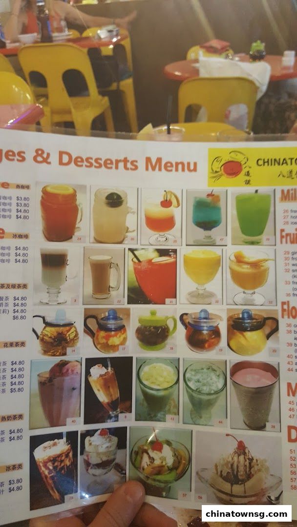 The Southbridge Hotel Restaurant and Whiskey Bar