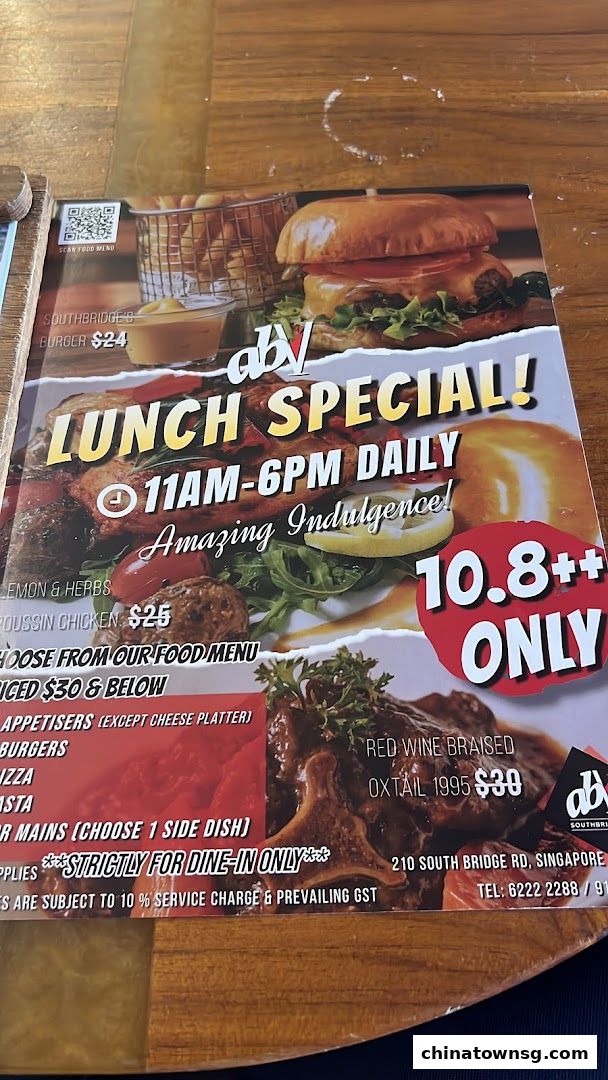 The Southbridge Hotel Restaurant and Whiskey Bar