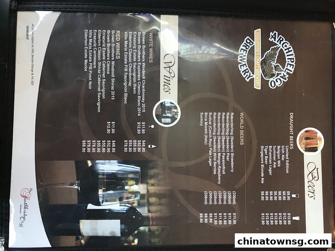 The Southbridge Hotel Restaurant and Whiskey Bar