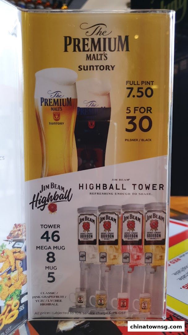 The Southbridge Hotel Restaurant and Whiskey Bar