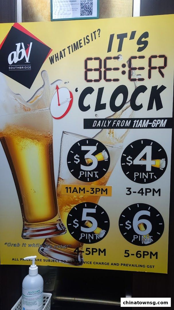 The Southbridge Hotel Restaurant and Whiskey Bar