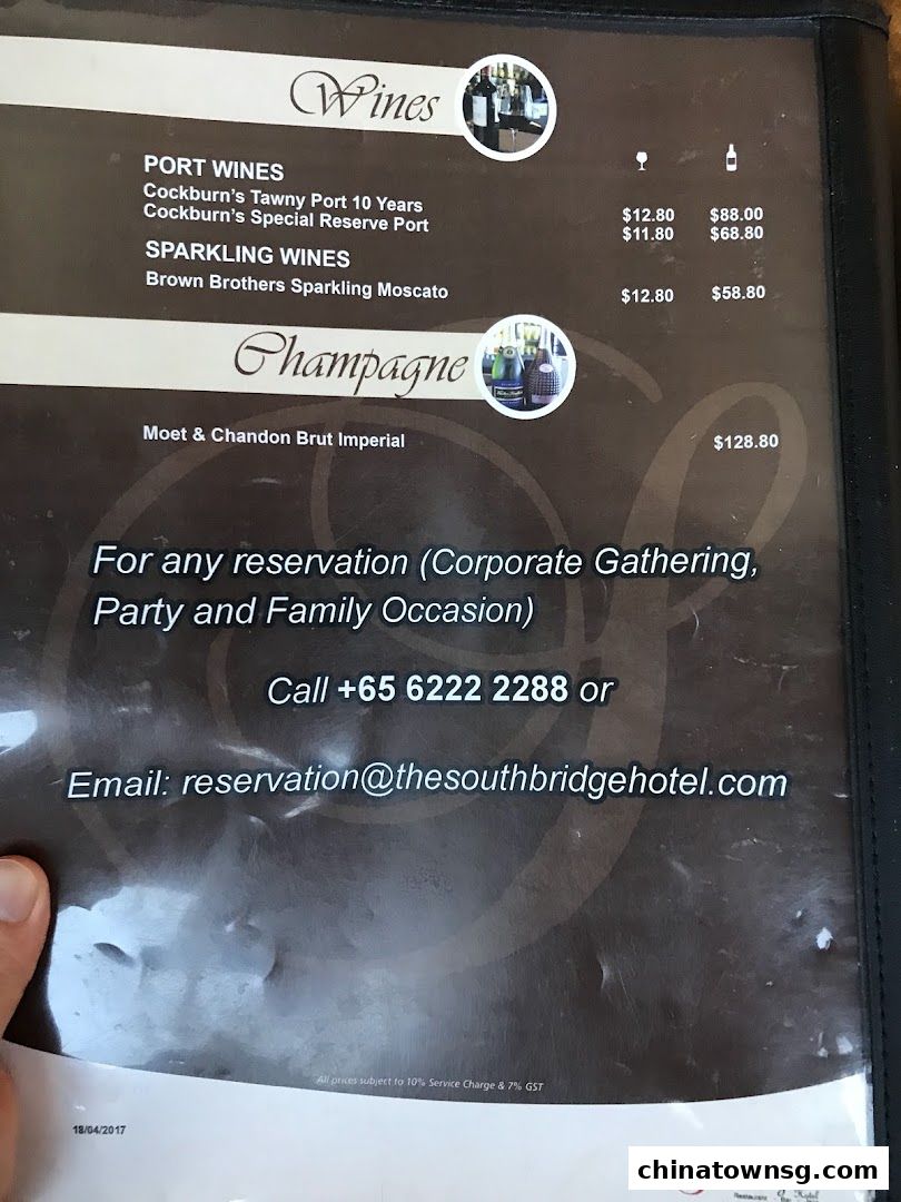 The Southbridge Hotel Restaurant and Whiskey Bar