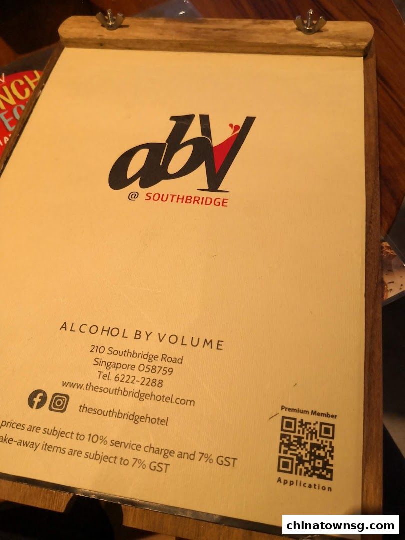 The Southbridge Hotel Restaurant and Whiskey Bar