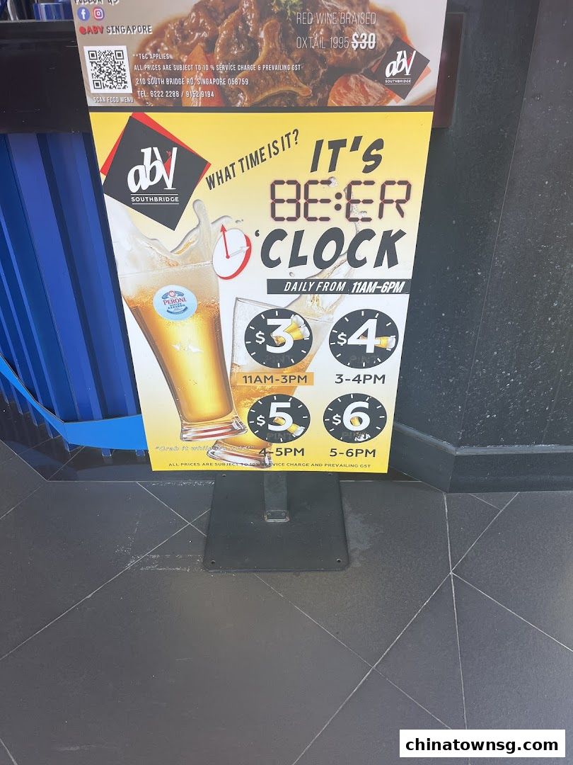 The Southbridge Hotel Restaurant and Whiskey Bar