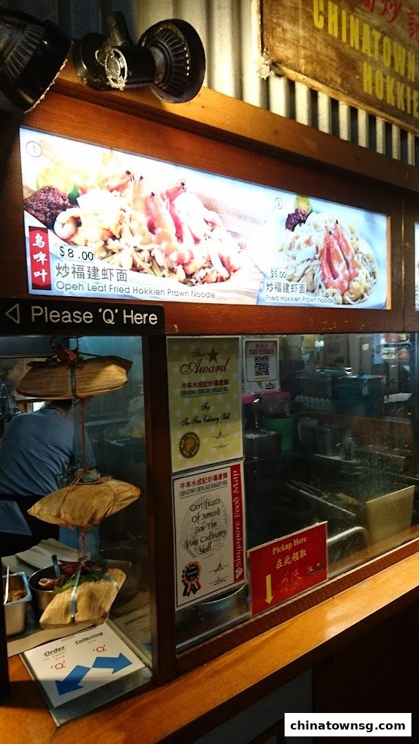 The Southbridge Hotel Restaurant and Whiskey Bar