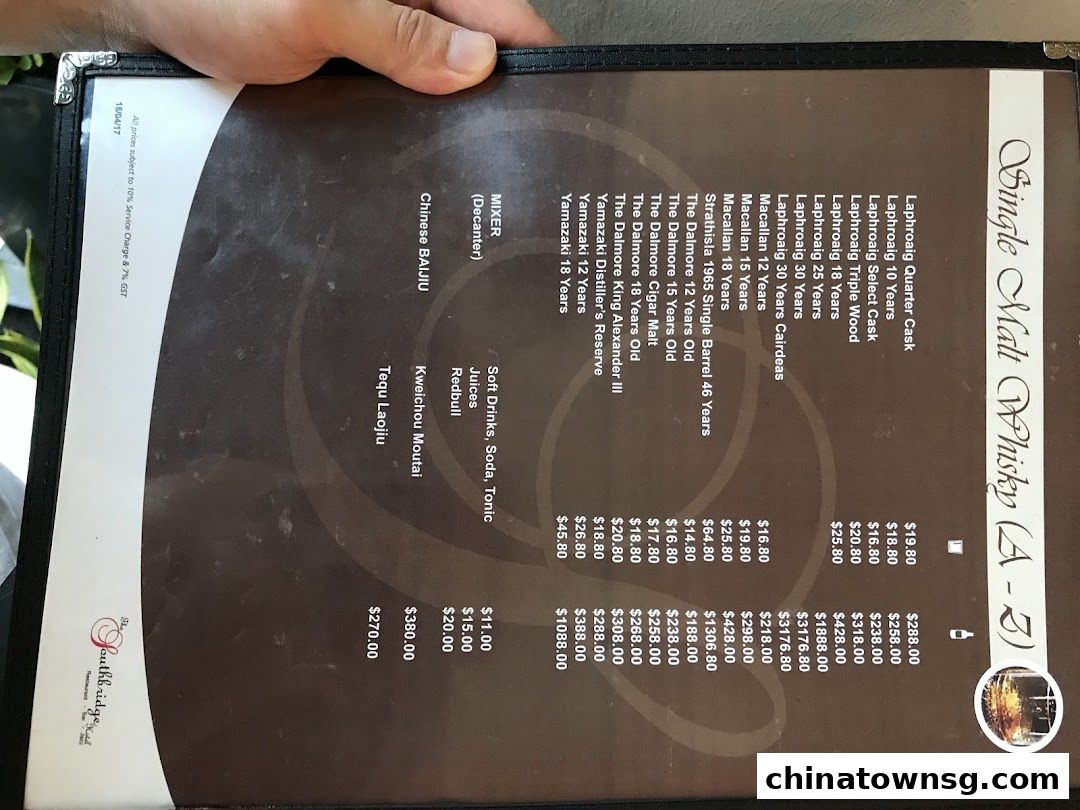 The Southbridge Hotel Restaurant and Whiskey Bar