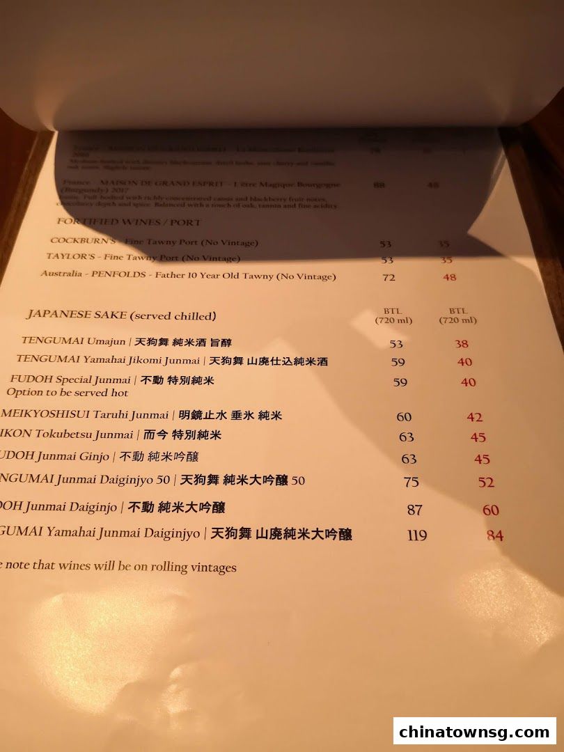 The Southbridge Hotel Restaurant and Whiskey Bar