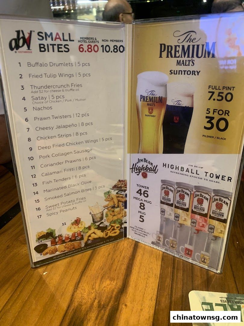 The Southbridge Hotel Restaurant and Whiskey Bar