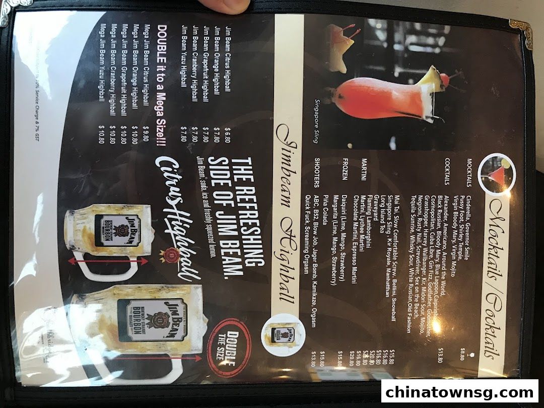 The Southbridge Hotel Restaurant and Whiskey Bar