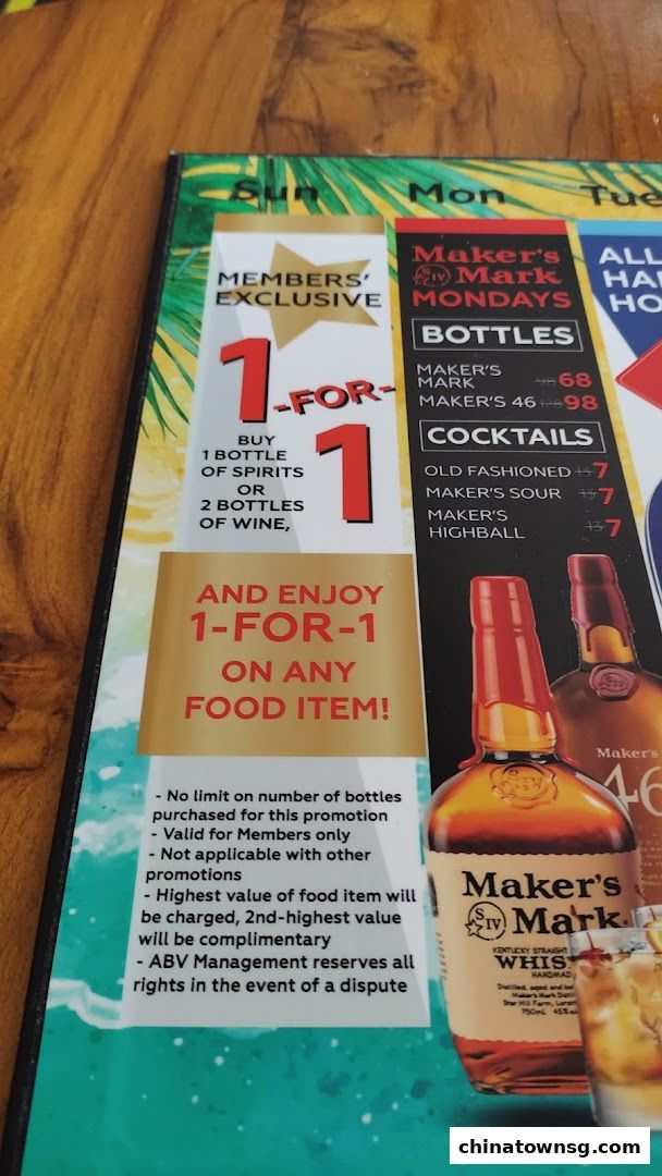 The Southbridge Hotel Restaurant and Whiskey Bar